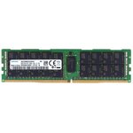 Модуль памяти Samsung DDR4 64GB RDIMM (PC4-25600) 3200MHz ECC Reg 1.2V ...