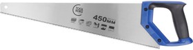 Универсальная ножовка по дереву профи 450 мм, двухкомпонентная ручка 90003700540