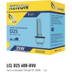 LCLD2S600BVU, Лампа ксеноновая D2S 6000K (1 шт.)