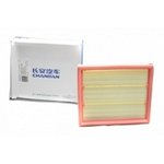 CD569F2105010300, Фильтр воздушный CHANGAN ...