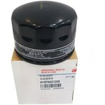 H15T0021200, Фильтр масляный CHANGAN CS55 OE