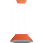 ST LUCE SL3001.723.01 Светильник подвесной Оранжевый,Серый/ Оранжевый,Серый LED ...