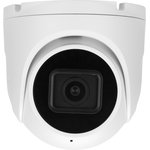 PVC-IP2X-DF4P (4 мм) Купольная IP-камера 2Мп со светосильным объективом 4мм