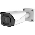 PVC-IP2X-NF4P (4 мм) Уличная IP-камера 2Мп со светосильным объективом 4мм