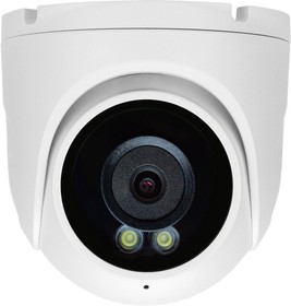 PVC-IP2X-DF2.8PF Купольная IP-камера 2Мп со светосильным объективом 2,8мм