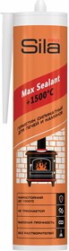 PRO Max Sealant, +1500, герметик для печей, 280мл, SSP15280