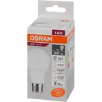 Osram LVCLA75 10SW/840 230V E27 10X1