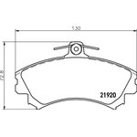 mdb1727, Колодки тормозные дисковые передн. CARISMA (DA_) CARISMA Stufenheck ...