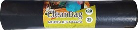 мешки для мусора CleanBag 120 л. ПВД 70x110 45мкм 25 шт в 01060