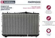 M4991003, Радиатор охлаждения Chevrolet Lacetti 02-; Daewoo Gentra 13-, Nubira III 03- (МКПП) Marshall