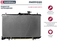 M4991020, Радиатор охлаждения Hyundai Accent (ТагАЗ) АКПП Marshall