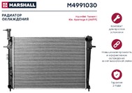 M4991030, Радиатор охлаждения Hyundai Tucson 04-; Kia Sportage 04- 2.0i/2.7i АПП (тип Halla) Marshall