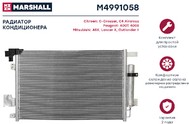 M4991058, Радиатор кондиционера Mitsubishi Lancer X 08-, Outlander XL 06-; Citroen C-Crosser 07- Marshall