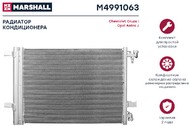 M4991063, Радиатор кондиционера Chevrolet Cruze I 09-; Opel Astra J 09- Marshall