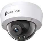 TP-Link VIGI C240(4mm) Купольная камера 4 Мп с цветным ночным видением