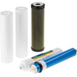 Комплект картриджей Аллегро 50180