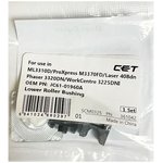 Бушинг резинового вала JC61-01960A для SAMSUNG ML-3700/3710/3750 (CET) ...