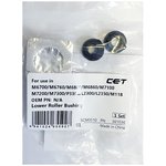 Бушинг резинового вала для PANTUM P2500/P3300/ M6500/M6700/M7100 (CET) ...