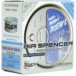Ароматизатор на панель приборов меловой (кристальная свежесть) Air Spencer EIKOSHA