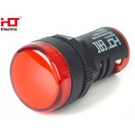 085-06-24, Лампа AD16-22DS(LED)матрица d22мм красный 230В IP40 HLT