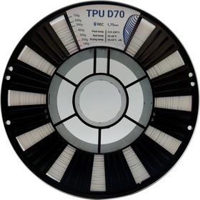 Катушка REC TPU пластик D70 1.75мм натуральный 750г | купить в розницу и оптом