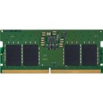 Модуль памяти Kingston Branded DDR5 8GB 4800MT/s SODIMM CL40(KCP548SS6-8)