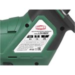 Аккум.сабельная пила LZK18DC 18В 2x2Ач LiION 0-2500ход/мин, в кейсе 827255