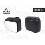 801.10.154, Зеркало дополнительное правое с подогревом и эл.рег. MAN TGA/TGL/TGM/TGS