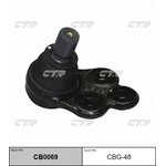cbg-48, Опора шаровая CHEVROLET Cobalt / HHR / PONTIAC G5 2005 - 2010