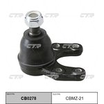 cbmz-21, Опора шаровая MAZDA B1600 1985 - 1996 / B2200 1985 - 2002 / B2500 1996 ...