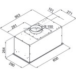 Kuppersberg IBOX 60 X, Встраиваемая вытяжка Kuppersberg