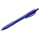 Автоматическая шариковая ручка Nautilus синяя, 0.7 мм, на масляной основе OBGP_21492
