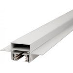 ST Luce ST001.529.02 Профиль для монтажа Однофазного шинопровода в ГКЛ потолок (2м) Белый Длина 2 000мм