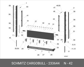 233644, Профиль задней правой стойки