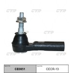 cecr-13, Наконечник рулевой тяги DODGE Pickup 2002 - 2008 / R1500 / R3500 / Ram ...