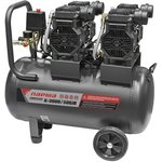 02.014.00008, Компрессор K-3000/50БМ безмаслян. 2*1500 Вт, 50л, 474 л/м