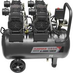 Компрессор поршневой Парма БМ K-3000/50БМ безмасляный 474л/мин 50л 3000Вт ...