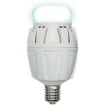 Светодиодная энергосберегающая лампа Venturo LED-M88-150W/NW/E40/FR ALV01WH UL-00000539