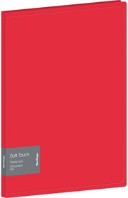 Папка с 30 вкладышами Soft Touch, 17 мм, 700 мкм, красная, с внутр. карманом DB4_30982