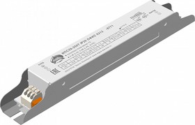 ИПС39-350Т IP20 0213, AC/DC LED, 60-110В,0.35А,39Вт, блок питания для светодиодного освещения