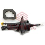 ЦИЛИНДР СЦЕПЛЕНИЯ ГЛАВНЫЙ Ford Focus II (DA_), Focus III, 3 (BK12, BK14) SEGMATIC SGCC1017