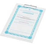 Папка-планшет д/бумаг КОМУС A4 белый жасмин