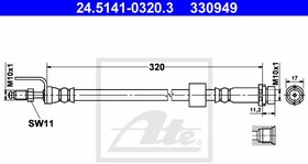 24.5141-0320.3, Шланг тормозной