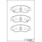 D11207M, Колодки тормозные дисковые