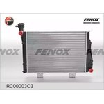 Радиатор ВАЗ 2107 алюминиевый FENOX RC00003 O7 RC00003 C3