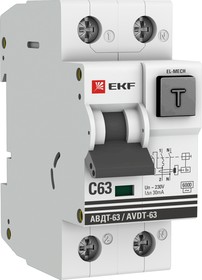 Дифференциальный автомат АВДТ-63 63А/30мА (характеристика C, эл-мех, тип АС) 6кА EKF PROxima