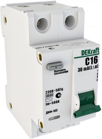Фото 1/2 Выключатель автоматический дифференциального тока 2п (1P+N) C 10А 30мА тип AC 4.5кА ДИФ-103 со встроен. защит. от сверхтоков DEKraft 16012DE