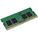 Foxline 8GB DDR4 (FL3200D4ES22-8G), Память оперативная