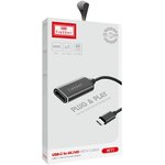 Адаптер Earldom ET-W11 Type-C на HDMI 4K (черный)