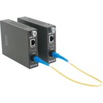 DL-DMC-920R/B10A, Конвертор 10/100Mbps UTP в 100Mbps SM Single Fiber